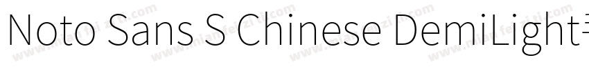 Noto Sans S Chinese DemiLight手机版字体转换